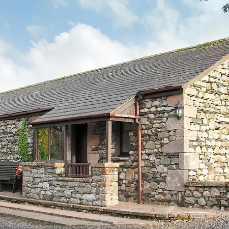 Howe End-uk1165 Ferienhaus *